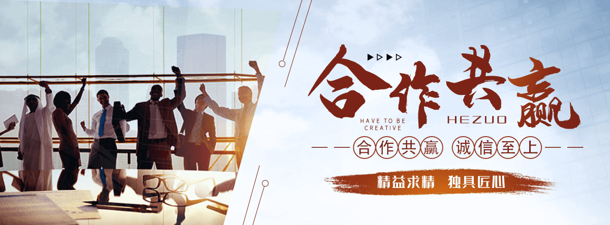依兰液压合液坝生产厂家